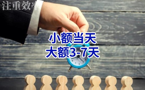 龙沙清欠公司