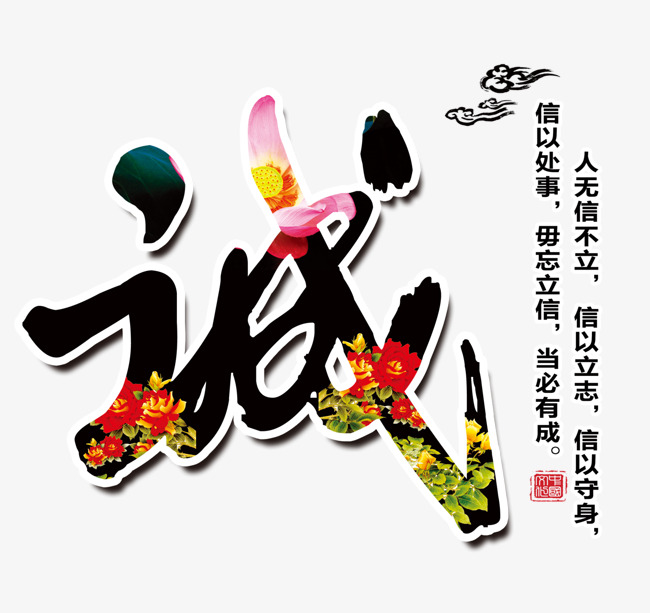 龙沙追债公司